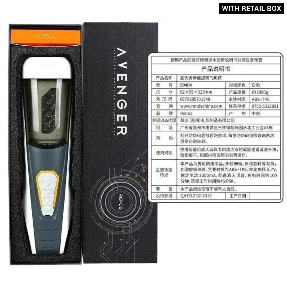 Telescopic Male Masturbation Toy Automatic Rotation Sucking Glans Training for Men